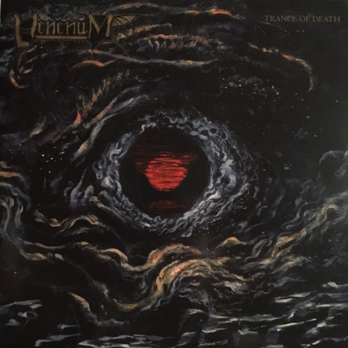 Venenum ‎– Trance Of Death 12" LP 2017