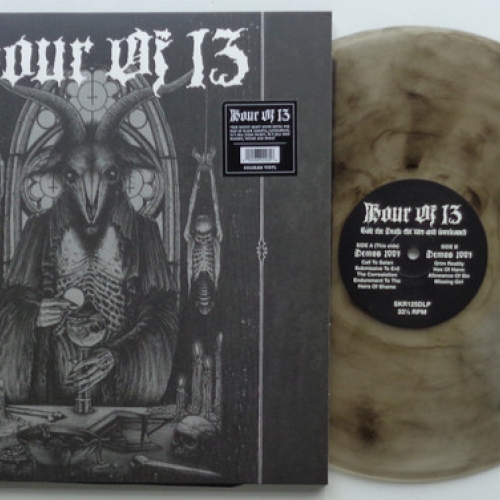 Hour Of 13 ‎– Salt The Dead: The Rare And Unreleased Gatefold 2LP 2017 (clear smoky vinyl)