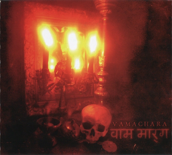 Acherontas ‎– Vamachara digiCD 2011